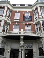 Piet Hein Hotel Amsterdam